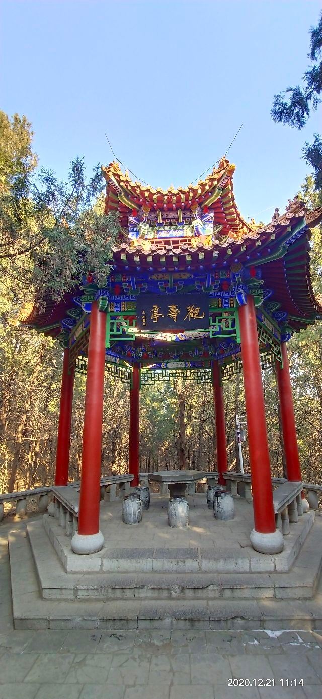 Yunmenshan Scenic Spot