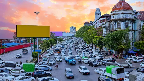 Yangon City Hall