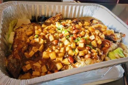 Linxiwantinggufakaoquan Fish (zhengding)