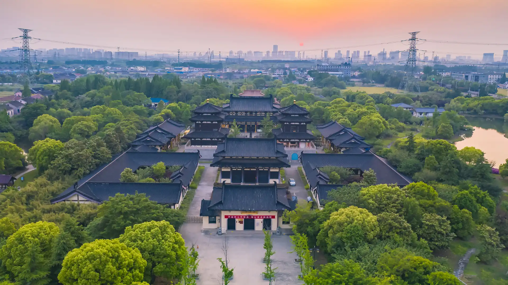 โรงแรมใกล้Dongdu Court