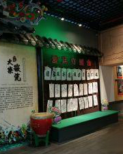 Shantou Qunzhong Art Hall (Waima Road)