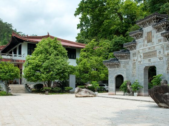 Tianxin Yongle Temple