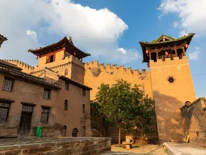 Xiang Yu Ancient City