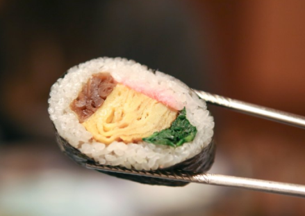 Kaison Sushi