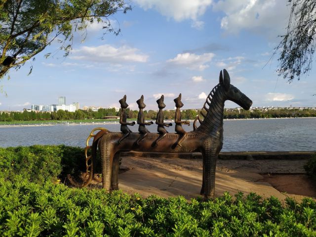 Daguan Park