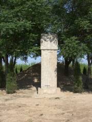 Tomb of Ji Xiaolan