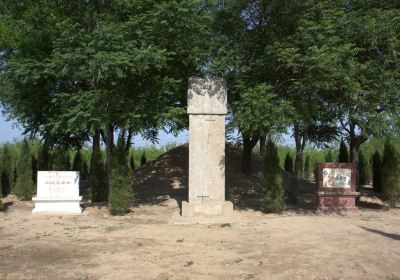 Tomb of Ji Xiaolan