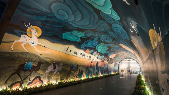 NanjingTours