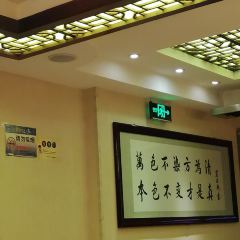 Yiranxuan Qinghai Special Food User Photo