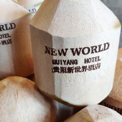 贵阳恒世纪酒店·恬中餐厅 User Photo