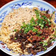 宜宾传统燃面 User Photo