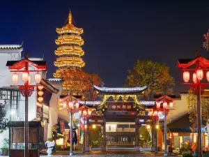 Jiuzi Performing Arts Town