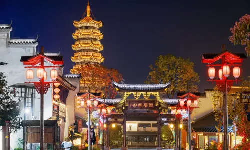 Jiuzi Performing Arts Town