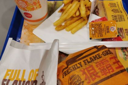 漢堡王（運河外灘店）