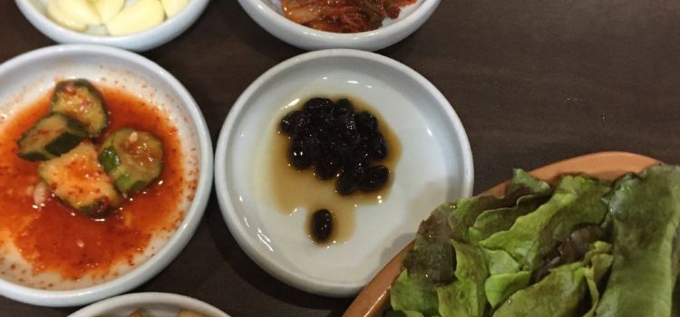 Jongga Dakgalbi
