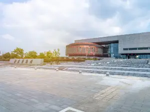 Tongling Museum