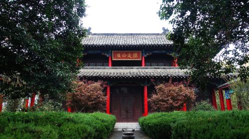 Tengzhou Ancient City