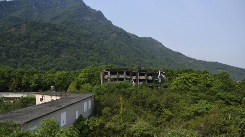 The Relic Site of Hanwang Earthquake
