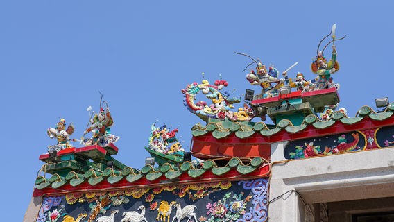 Temple of Emperor Wu