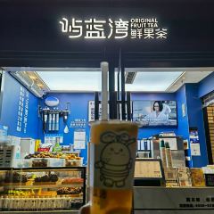 Lan Jing User Photo