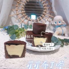 红沙龙蛋糕(古温大街店) User Photo