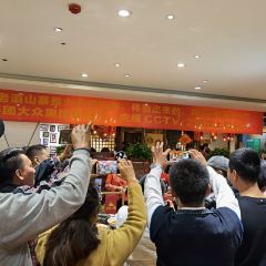 Lao Dian Mountain Village· Yunnan Ethnic Cuisine (Chuncheng Road Branch) User Photo