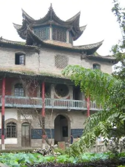 Qihe Building