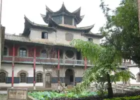 Qihe Building