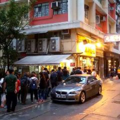 Kau Kee Restaurant User Photo