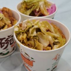 网红泡菜臭豆腐 여행 사진