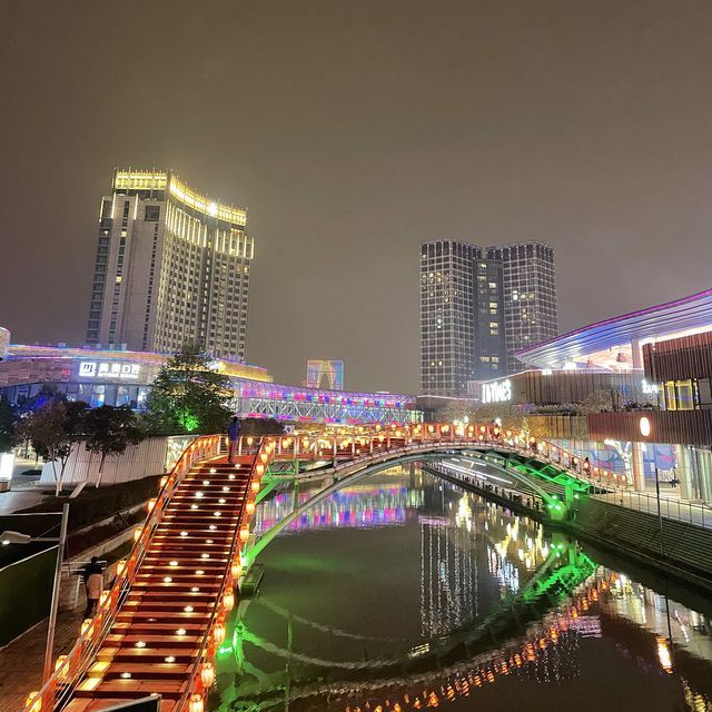 City of lights- Times Square, Suzhou