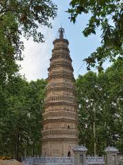 Chongfa Pagoda