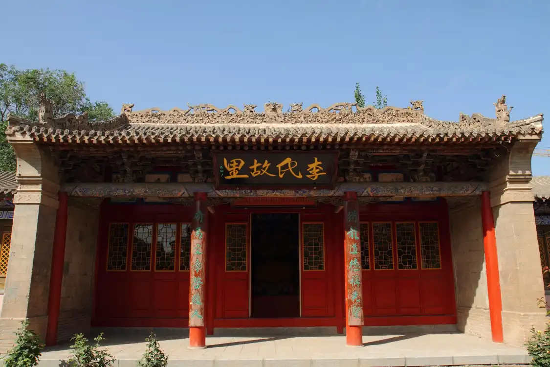 Hotels near Li's Family Ancestral Hall