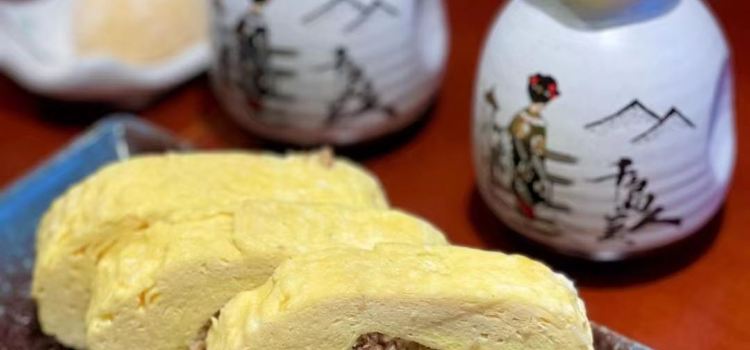 Curry Wust
