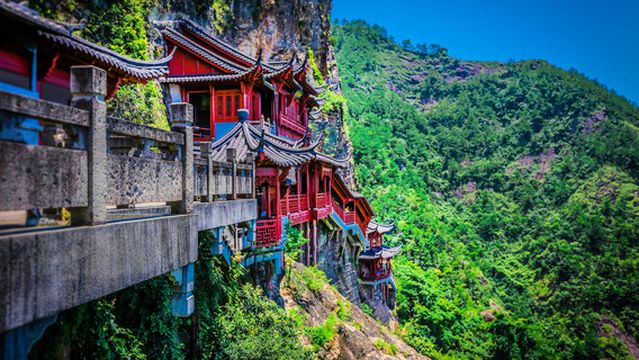 จุดชมวิวตาชิเหยาน