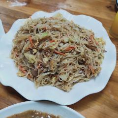 Tianluowang 여행 사진