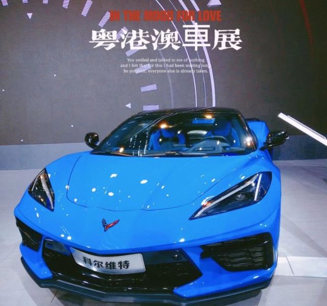深圳粵港澳大灣區國際車展 | 深圳會展中心