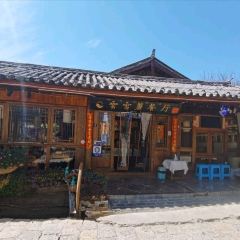 V·sherry 여행 사진
