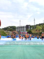 Dousha River Water Park