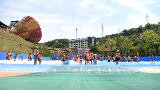 陡沙河水上樂園