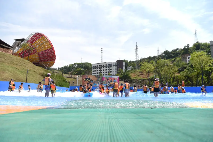 Dousha River Water Park