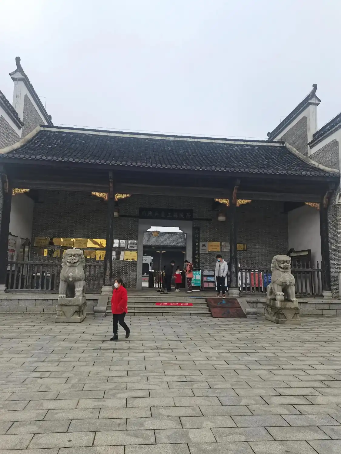 Hotels near Chaling Gongnongbing Government Former Site