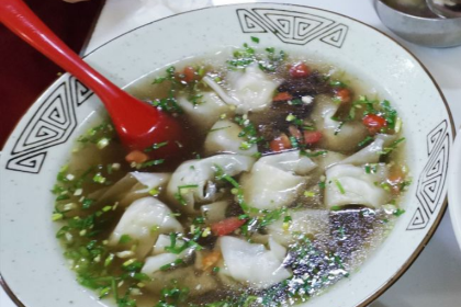 Yangji Mutton Sour Soup Wonton Head Store
