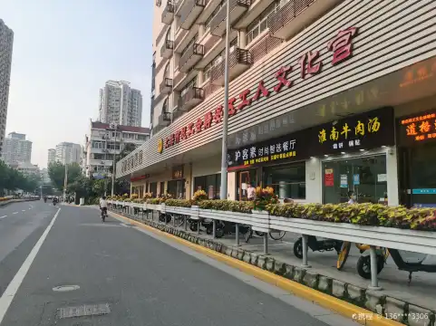 Hotels near Shanghai General Labour Union Jing'an Workers Cultural Palace