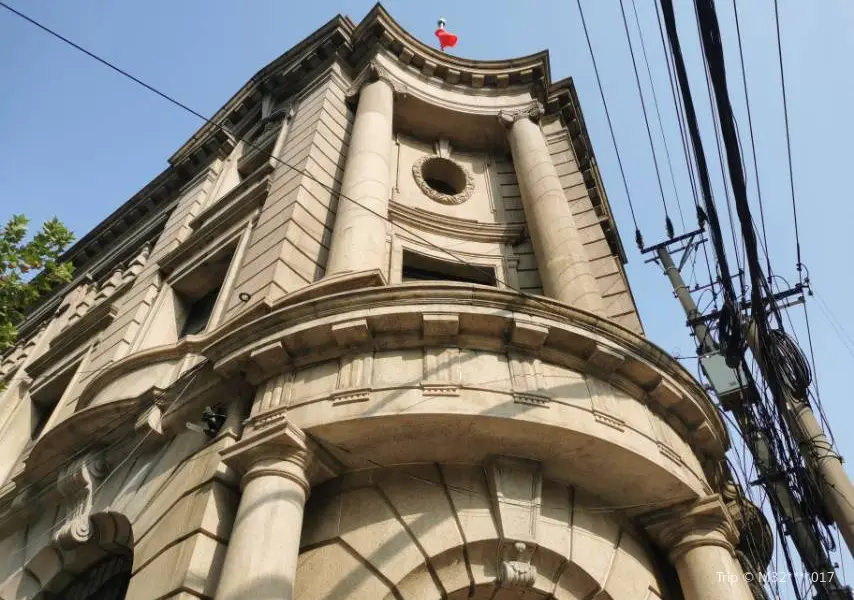 Zhongguo Kenye Yinhang Site