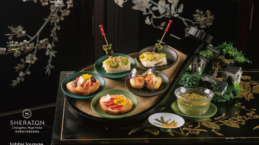 九洲喜來登湖月日餐廳