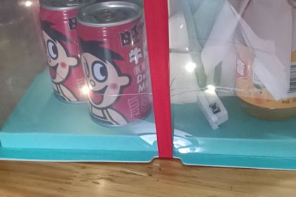 记忆·烘焙时光(正大城市花园店)