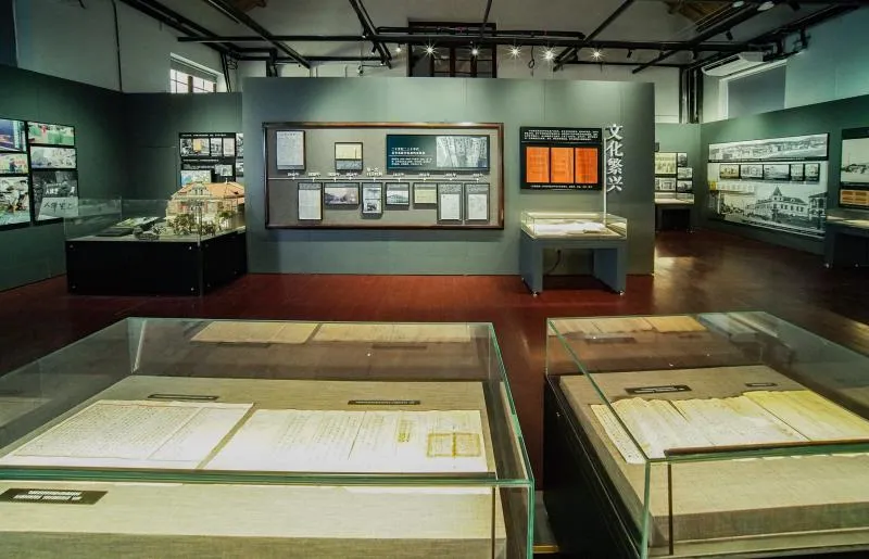 5_中山路城市記憶館