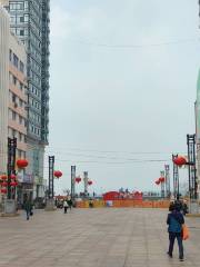 Jingyang Walking Street