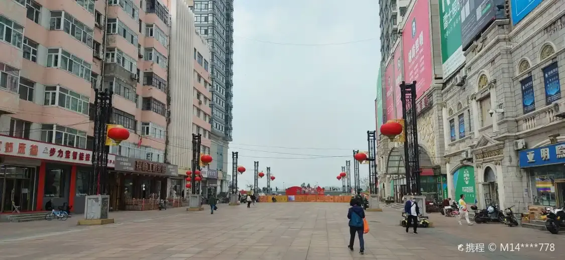 Các khách sạn gần Jingyang Pedestrian Street (Daxin Street)